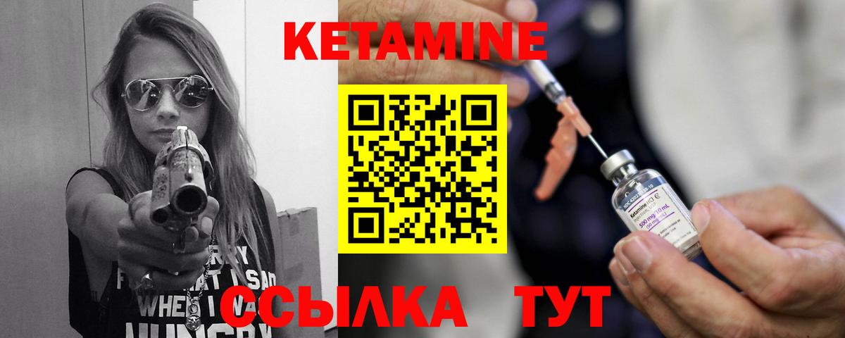 LSD-25  ГЕРОИН  НБОМе  Каннабис  ГАШ  ГАШ  Санкт-Петербург  Вход с VPN  ТГК  Меф МЯУ МЯУ кристаллы 