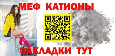 гидра Рыбинск