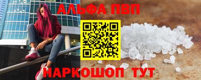 COCAINE Рязань