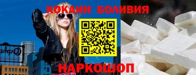 стафф Рузаевка