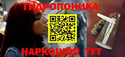 COCAINE Рязань