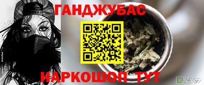 COCAINE Рязань