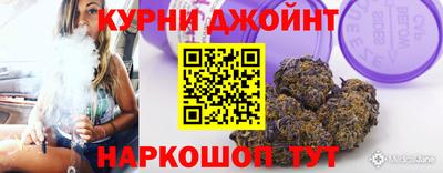 гидра Рыбинск