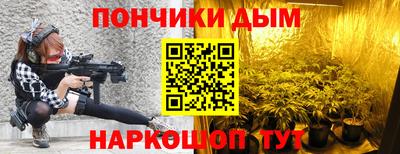 гидра Рыбинск
