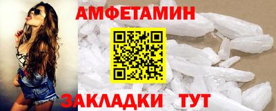 шишки Пушкино