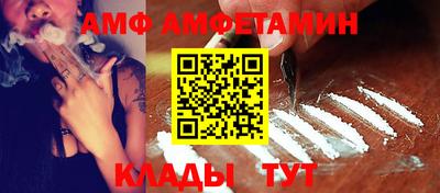 COCAINE Рязань
