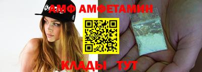 стафф Рузаевка