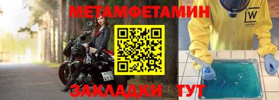COCAINE Рязань