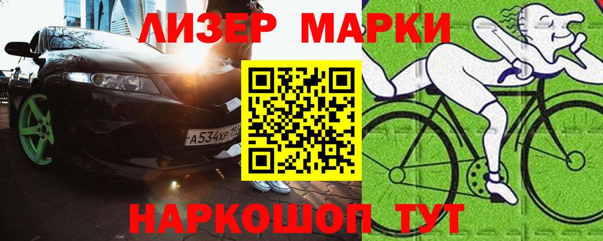 LSD-25 экстази кислота  Вход с VPN  LSD-25 экстази ecstasy  Санкт-Петербург 