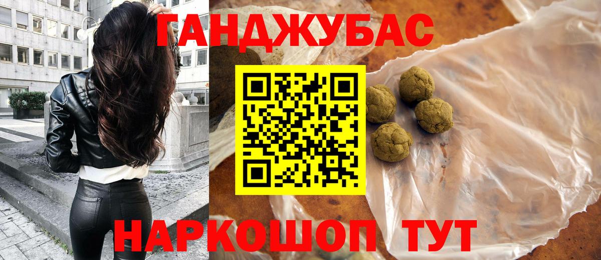 Бошки марихуана ГИДРОПОН Санкт-Петербург